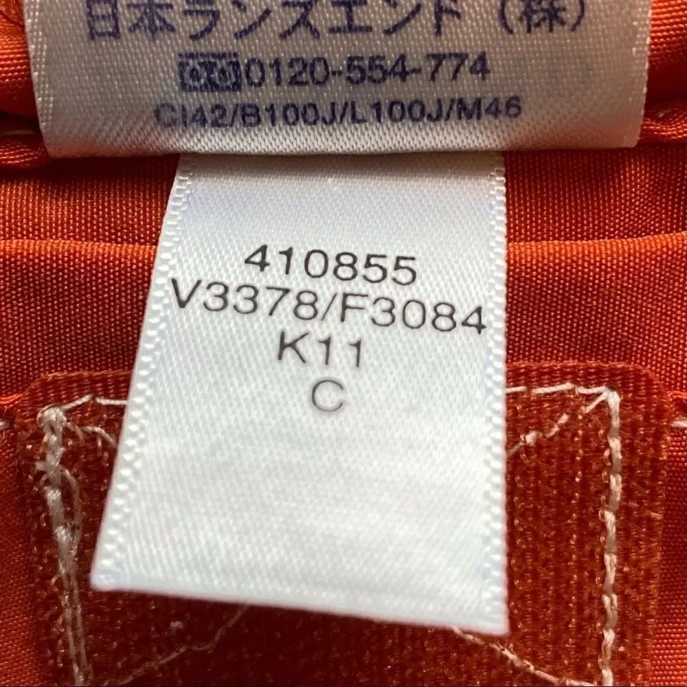 Lands’ End Reversible Swim Trunks Size Medium - Picture 7 of 12